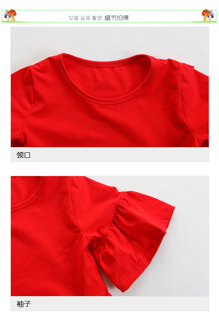 紅色娃娃衫T恤_08