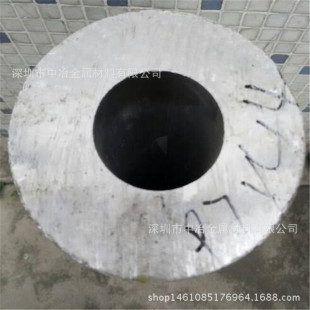 1060ë���X�� ���5052�X�� ���������X�ܡ��S�����l��