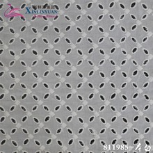 811985޲̽ C׽MUշbȹ[