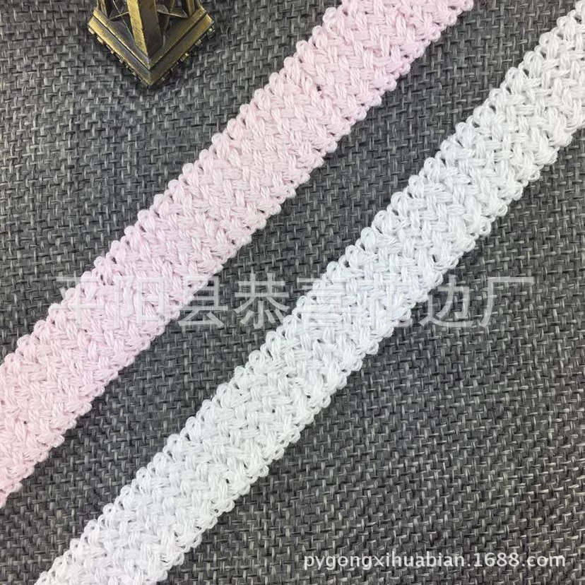 1.5CM全棉包边带