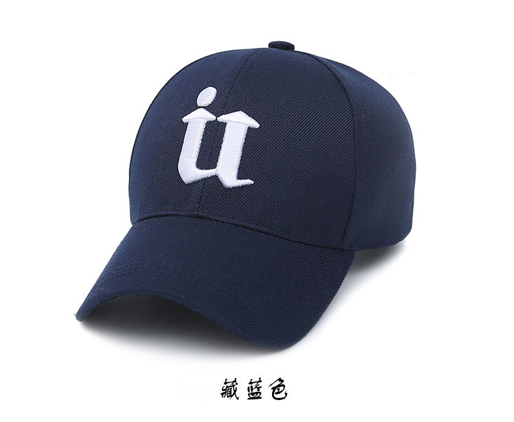 Casquette en Mao Qing - Ref 3445961 Image 22