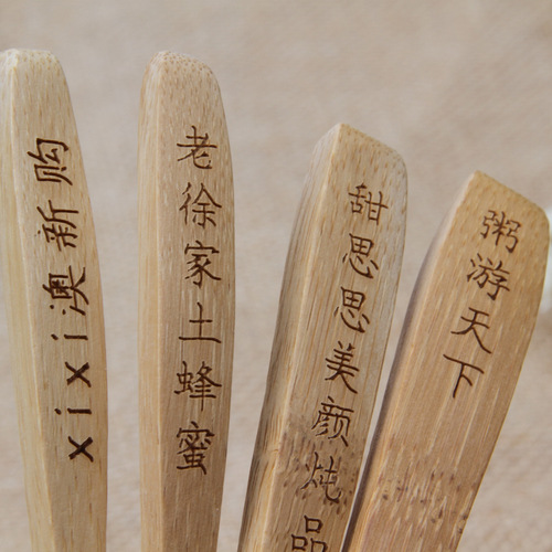 Engraved natural bamboo spoon small wooden spoon wholesale coffee stirring spoon honey jam spoon dessert spoon spoon spoon powder spoon