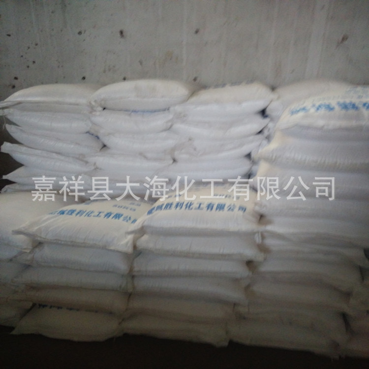 厂家生产大量低价供应优质氟化钠  销售一手货源价低质量好|ru