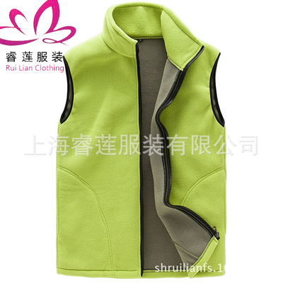 New products supermarket activity Work clothes team Public service advertising Vest Customized Volunteer Volunteer Vest Customized