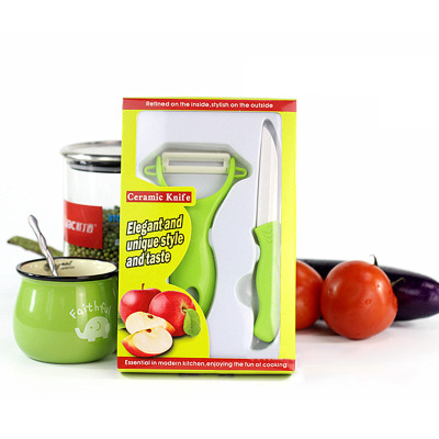 新款热销迷你厨房陶瓷刀两件套水果刀削皮器厨房促销礼品