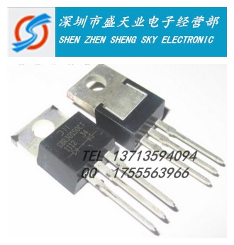 现货供应 肖特基二极管 SBR30150CT TO220