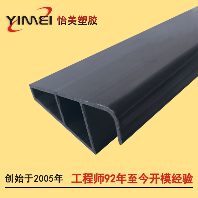 ��ݸ����PP���Ͳ� PP�������Ͳ� PP�ܽ����Ͳĳ���