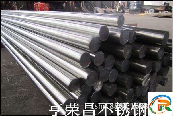 9Cr18Mo不锈钢 不锈钢棒 耐腐蚀不锈钢板9cr18