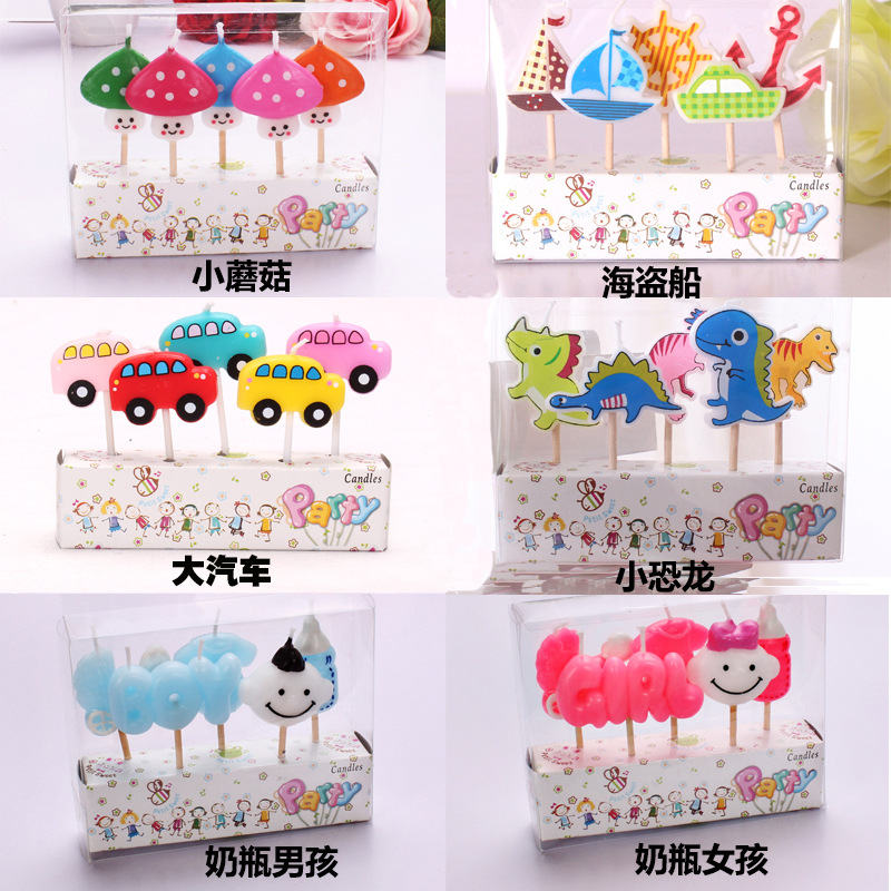 Bougie - Ref 2488699 Image 8