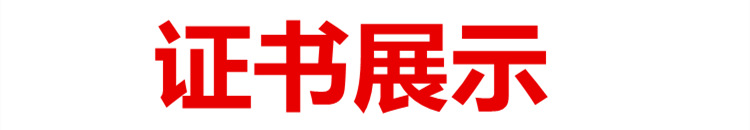 Ventilateur USB - Ref 401841 Image 38