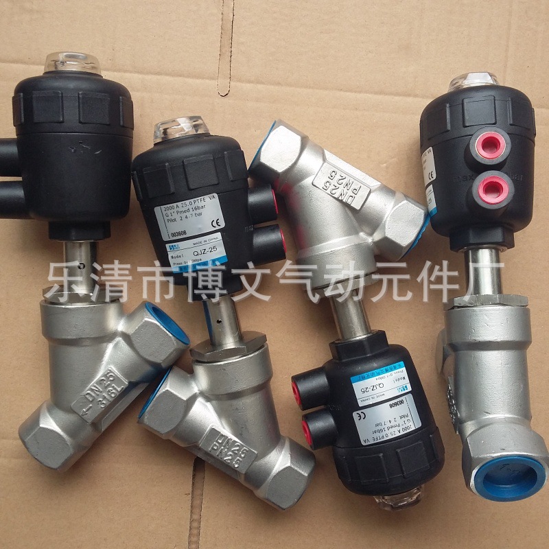 不锈钢快装角座阀QJZ-20 角座阀DN20六分螺纹PT3/4