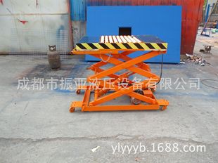 늄ӝLͲʽ����ƽ̨/Һ������؛��/�����L��ʽ�����C/����ʽ؛��