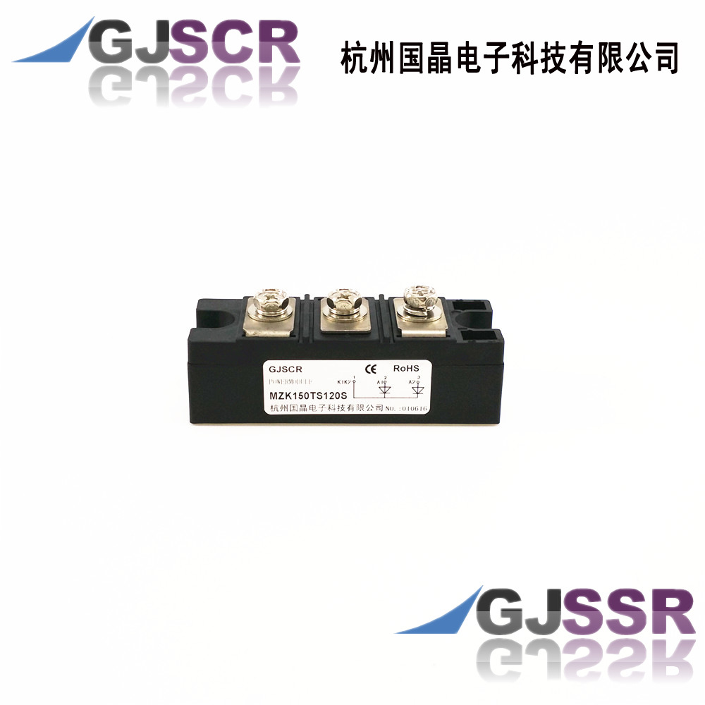 快恢复二极管模块MZK150TS120S 150A 1200V 国晶软快恢复二极管