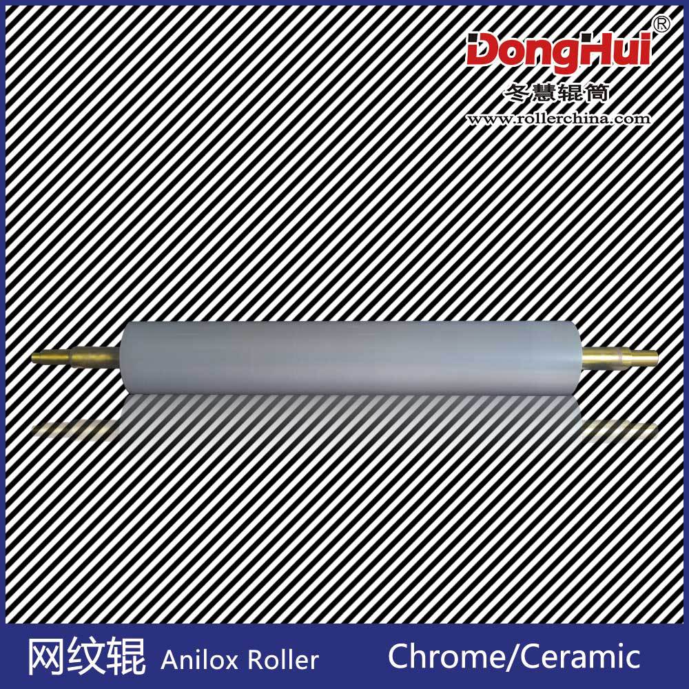 冬慧辊筒加工高品质雕刻辊图案自然N208网纹辊