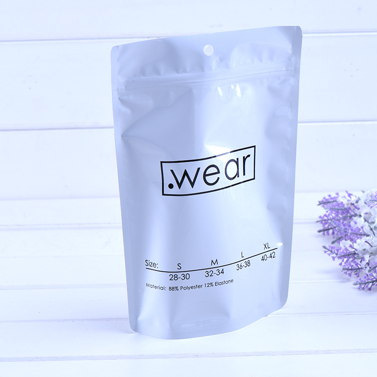 厂家制定批发现货创意食品包装袋pp自立袋塑料收纳袋 印制LOGO