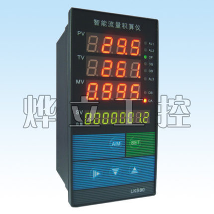 烨立工控 YL-MD80巡检仪/多路智能巡检仪8路/12路/16路-厂家直销