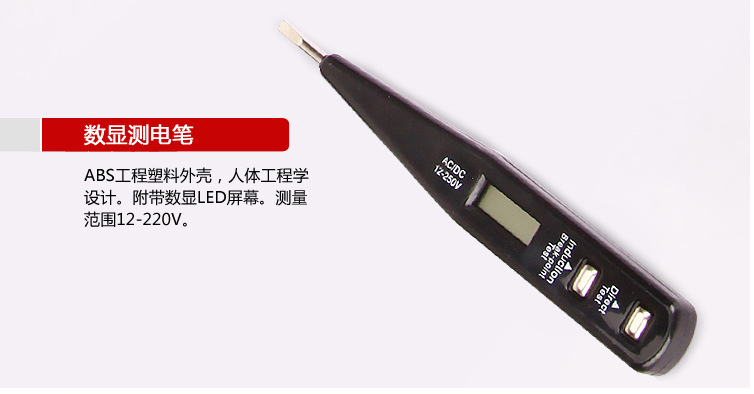 QQ图片20160325093821