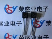 MAC97A6  97A6 TO92  双向可控硅 插件 供应二三极管 6A 400V