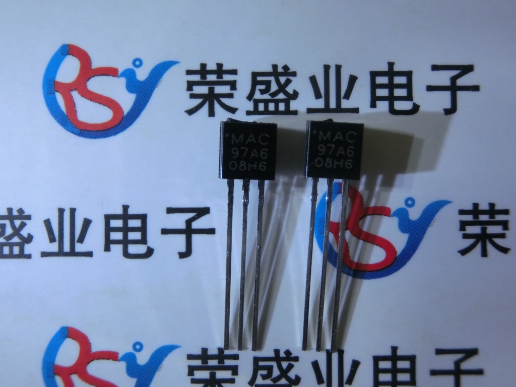 MAC97A6  97A6 TO92  双向可控硅 插件 供应二三极管 6A 400V