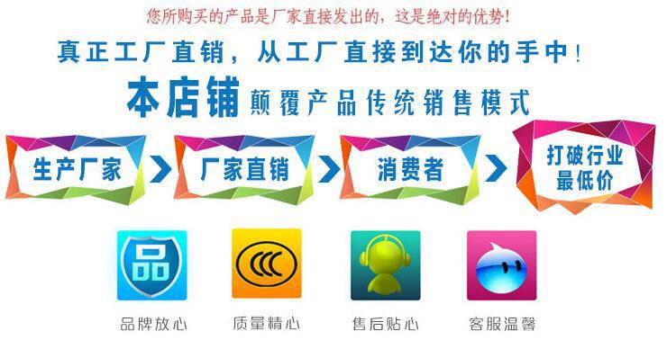 QQ截图20161221150112