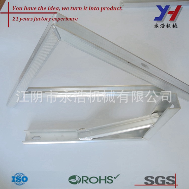 OEM ODM壁挂空调铝支架