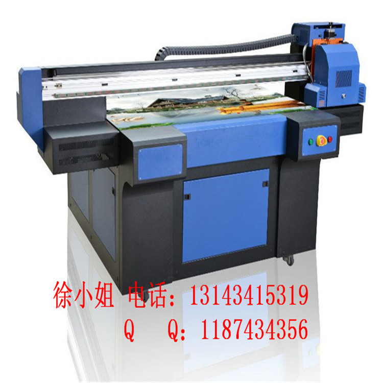 復(fù)件 QQ圖片20160307113305_副本