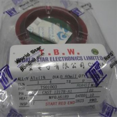 COB Badu aluminum wire Shixing Aluminum Semiconductor product Silicon aluminum