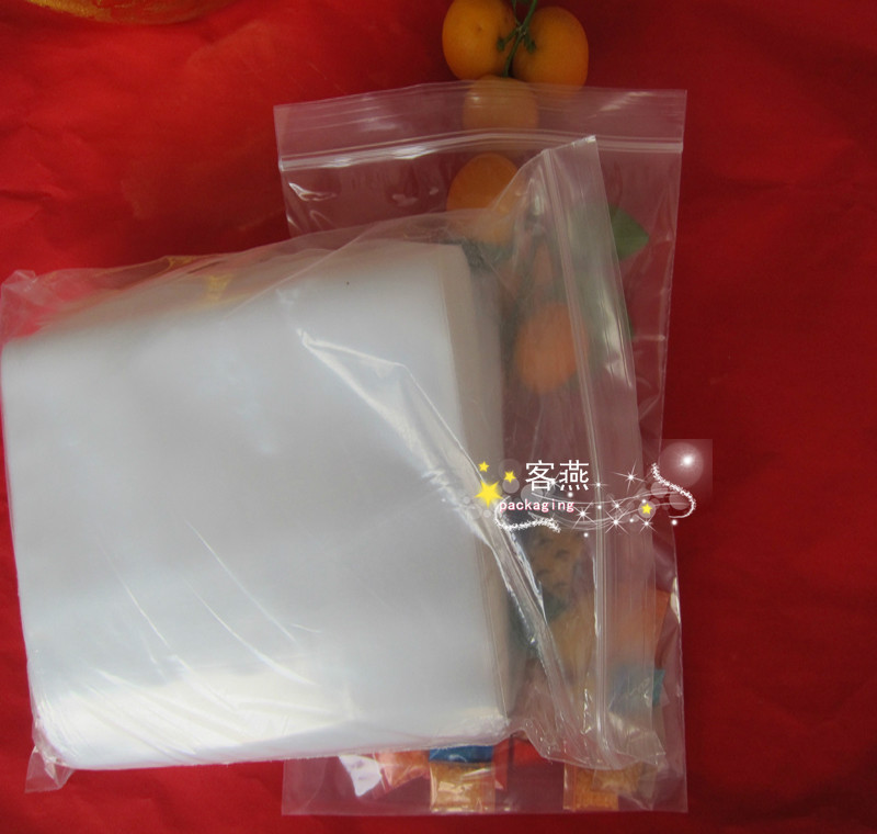 PE11号29cm*40cm*16丝自封袋 密封袋 夹链袋 服装袋 物流袋 100个
