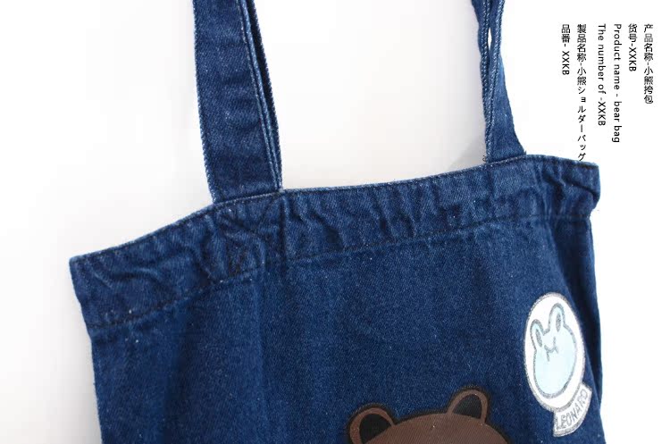 Coffret cadeau pour bébé - Ref 1962883 Image 14