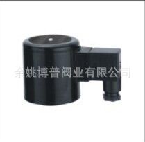 单线圈 DF铸铁系列 内孔15 外圆56 高59 博普电磁阀专用