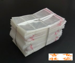 500个/包小规格批发5丝OPP自粘袋 透明袋 服装包装袋塑料袋饰品袋