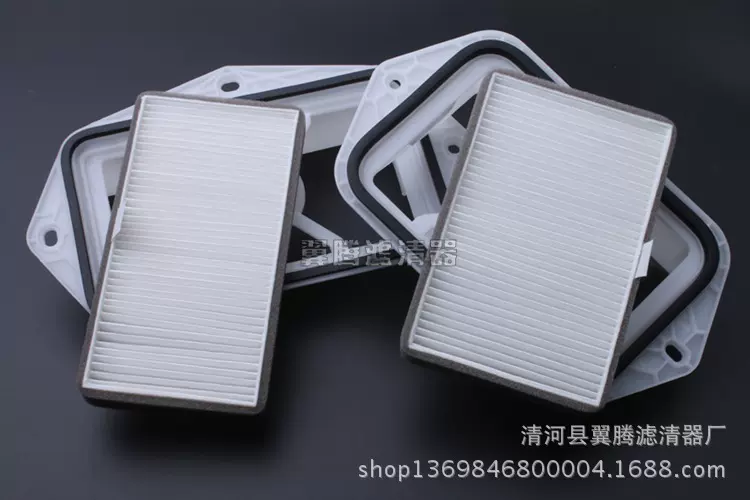 高尔夫 6 速派旅途安迈腾速腾明锐昊锐野帝尚酷CC外置空调滤清器