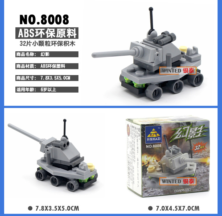 未标题-2副本_11