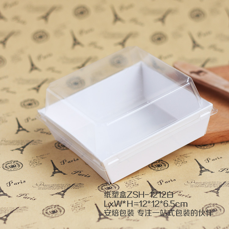 烘焙包装 纸塑盒 三文治 西点 热狗 泡芙 班戟 三明治盒 正方形