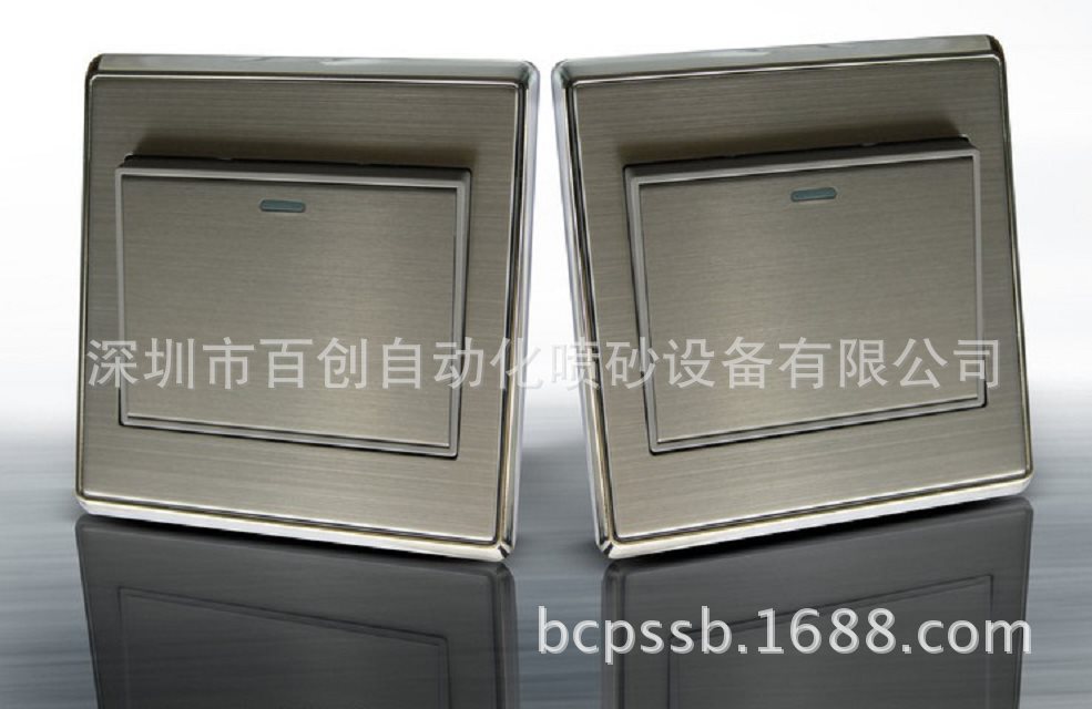 psb (1)