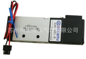 原装台湾奇韦GEEWAY电磁阀220-4E1-P 型号齐全  欢迎询价