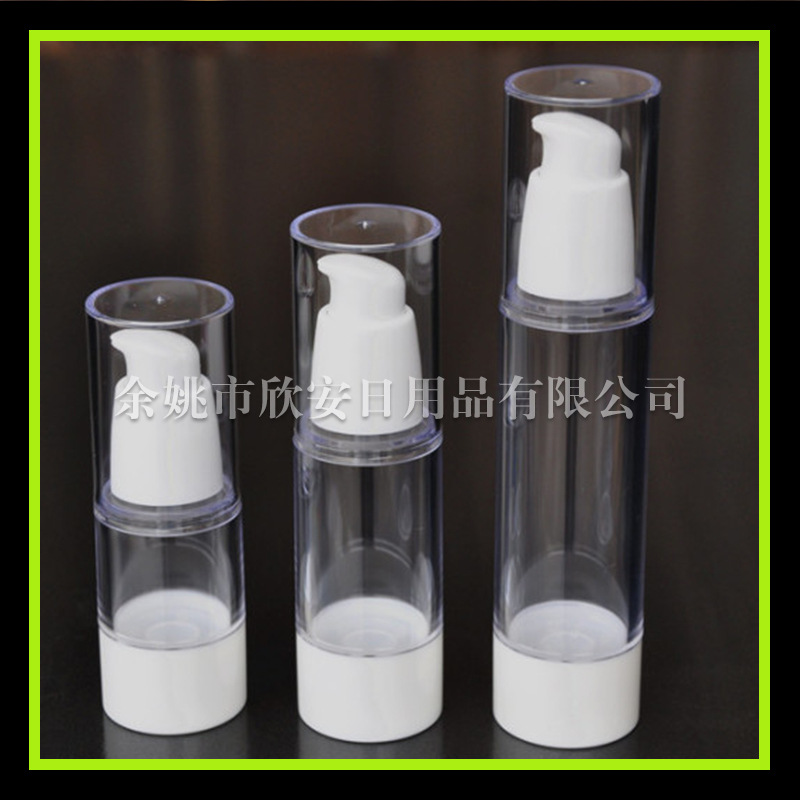 鸟嘴真空瓶15ML化妆品分装瓶 乳液真空瓶 按压式精华素瓶