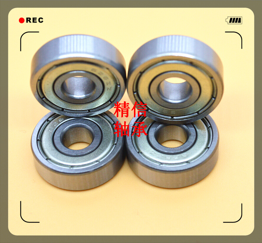 P8NG]R$J%6O)I5W}{`LHG[7 