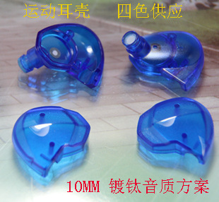 �\�Ӷ��C����  DIY���C���  10MM������ ���|����