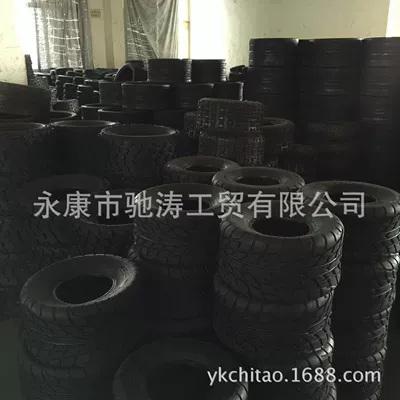 tire 235/30-12 tire aluminum wheel – Electric tricycle tires