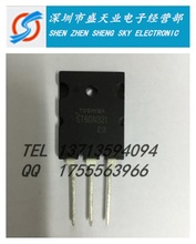 F؛  GT60N321 TO3PF؛IGBT䌦 GT30J322