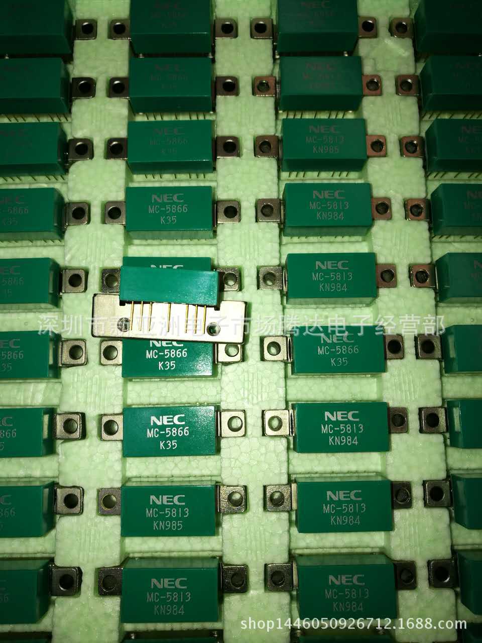 MC-5866    专营高频管   高频模块 全新原装现货可直拍