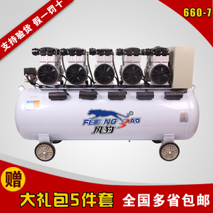 �Ϻ��L��660-7�������Չ��C�՚≺�s�C���6ǧ��7.5kwһ����