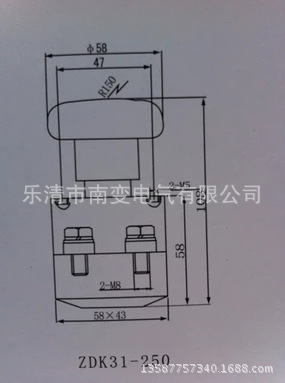 专业生产直流电源开关ZDK31-250A紧急断电开关 按钮型直控开关