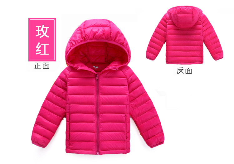 Veste pour garcon en nylon - Ref 2160200 Image 15