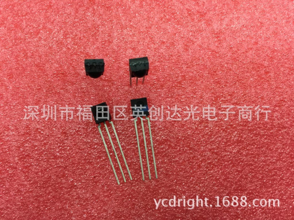 一体化红外接收头系列 HS0038B 进口原装正品