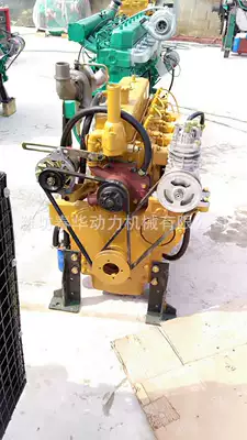 Avtomobil mühərrikləri Diesel Engine Weichai