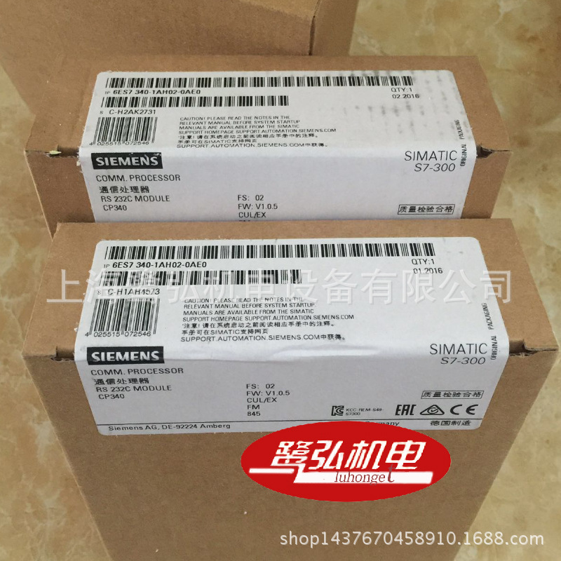 6ES7340-1AH02-0AE0西门子PLC/S7-300/CP340通讯模块 通讯处理器
