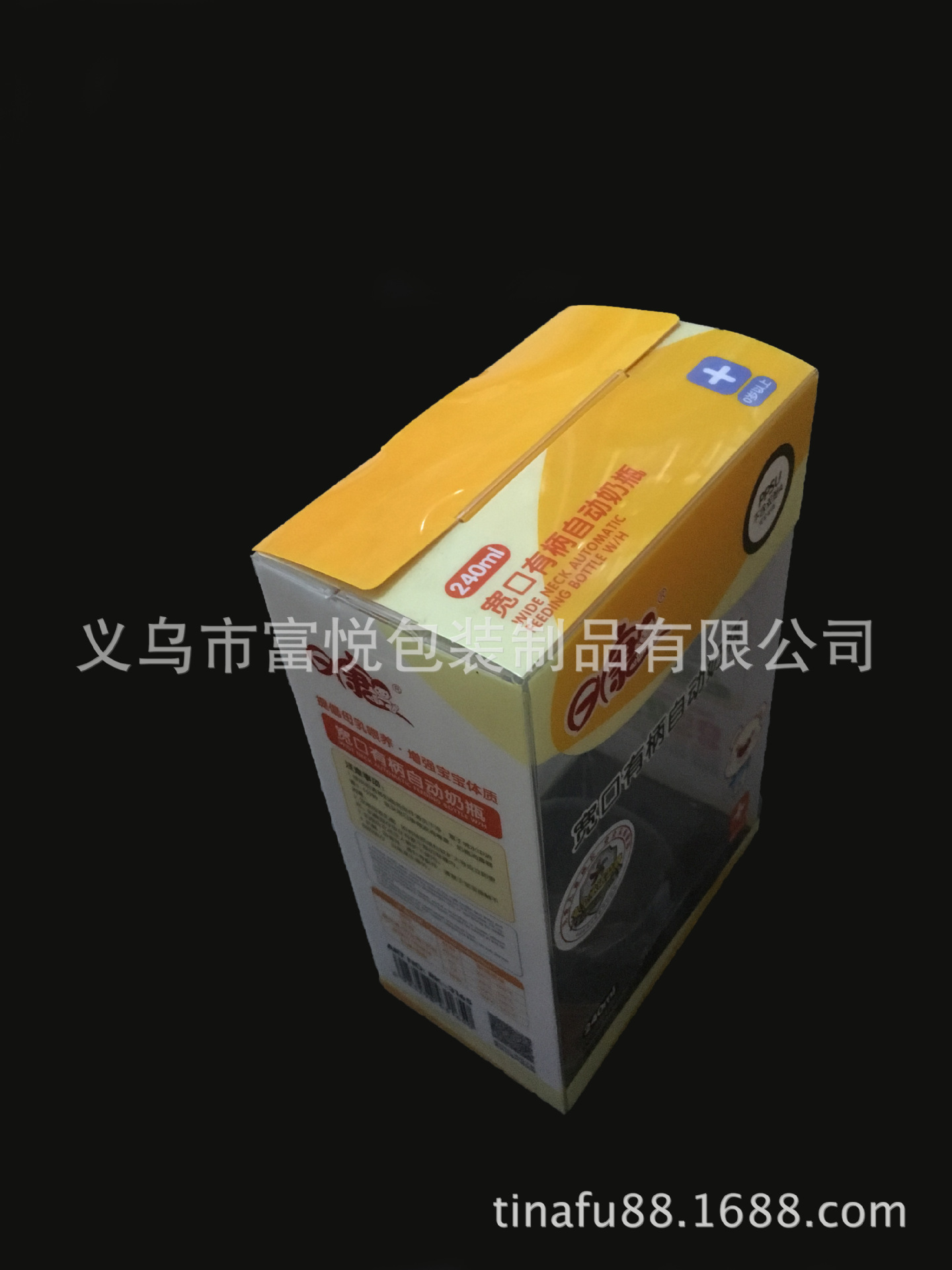 头饰PVC折盒 饰品包装PET包装盒 PP折盒