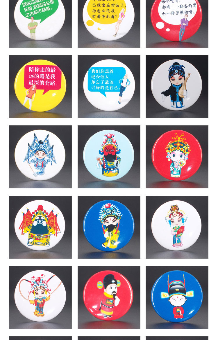 镜扣现货详情页_08